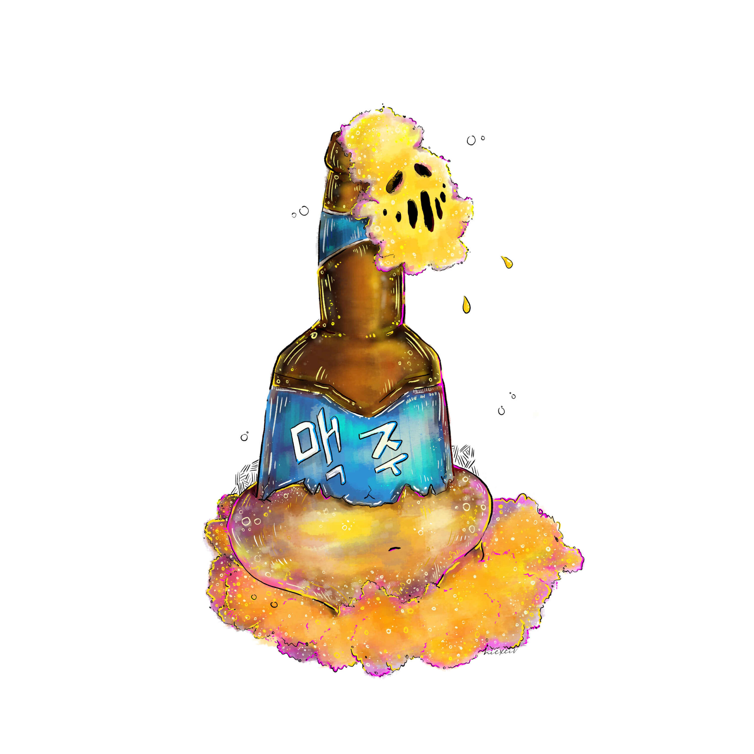 Beer